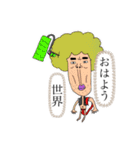 知ってるやつは面白い-プリティスタンプ（個別スタンプ：31）