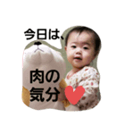 marmarmar3（個別スタンプ：1）