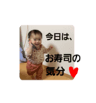 marmarmar3（個別スタンプ：2）