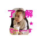 marmarmar3（個別スタンプ：4）