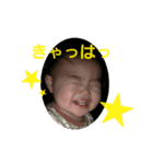 marmarmar3（個別スタンプ：5）