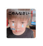ひなかずの日常（個別スタンプ：3）