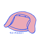 あごマスク（個別スタンプ：7）