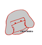 あごマスク（個別スタンプ：26）