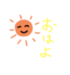 毎日用語！（個別スタンプ：3）