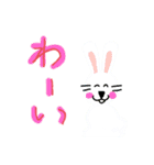 毎日用語！（個別スタンプ：6）