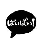 毎日用語！（個別スタンプ：16）