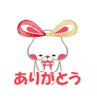 ミコぴょん（個別スタンプ：3）