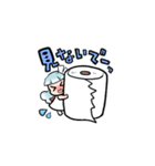 トイレのかみちゃん（個別スタンプ：4）
