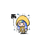 トイレのかみちゃん（個別スタンプ：18）