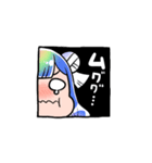 トイレのかみちゃん（個別スタンプ：22）
