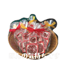 家豆花（個別スタンプ：2）
