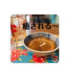 家豆花（個別スタンプ：5）