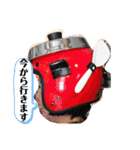 家豆花（個別スタンプ：7）