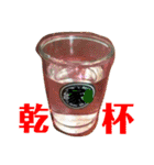 家豆花（個別スタンプ：10）