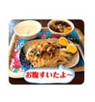 家豆花（個別スタンプ：12）