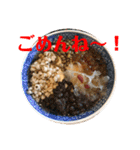 家豆花（個別スタンプ：15）