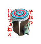 家豆花（個別スタンプ：24）