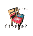家豆花（個別スタンプ：26）