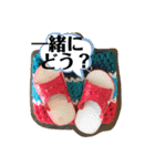 家豆花（個別スタンプ：28）