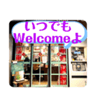 家豆花（個別スタンプ：32）