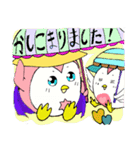 マジカルバーズ3 海鳥ストーリー（個別スタンプ：3）
