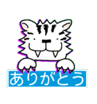 白い動物たちの了解、承知、ありがとう（個別スタンプ：27）