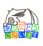 白い動物たちの了解、承知、ありがとう（個別スタンプ：38）