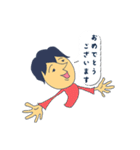 メンズlifeな【敬語】（個別スタンプ：6）