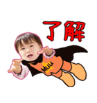 Muku2021（個別スタンプ：4）