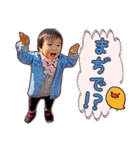 Muku2021（個別スタンプ：5）
