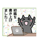 書き手さん（個別スタンプ：14）