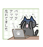 書き手さん（個別スタンプ：22）