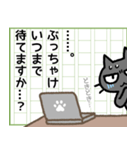 書き手さん（個別スタンプ：29）