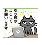 書き手さん（個別スタンプ：40）