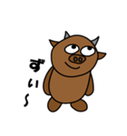 和牛のうしやまさん（個別スタンプ：2）