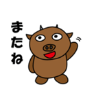和牛のうしやまさん（個別スタンプ：3）