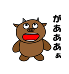 和牛のうしやまさん（個別スタンプ：8）
