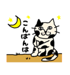 猫いっぱいスタンプ☆（個別スタンプ：3）