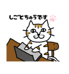 猫いっぱいスタンプ☆（個別スタンプ：21）