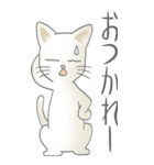 猫大好き！（大）その18（個別スタンプ：23）