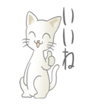 猫大好き！（大）その18（個別スタンプ：30）