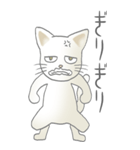 猫大好き！（大）その18（個別スタンプ：36）