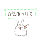 【敬語】かぶりうさぎ（個別スタンプ：38）