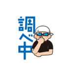 おもしろいガテン系職人のおやじ タオル巻（個別スタンプ：10）