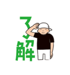 おもしろいガテン系職人のおやじ タオル巻（個別スタンプ：15）