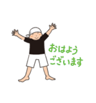 おもしろいガテン系職人のおやじ タオル巻（個別スタンプ：35）
