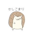 気持ちを伝えるモカの相づち・軽めの敬語（個別スタンプ：2）