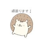 気持ちを伝えるモカの相づち・軽めの敬語（個別スタンプ：7）