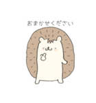 気持ちを伝えるモカの相づち・軽めの敬語（個別スタンプ：8）